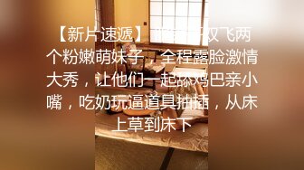 STP32466 红斯灯影像传媒 RS031 小美人鱼的性魅惑 李娜娜