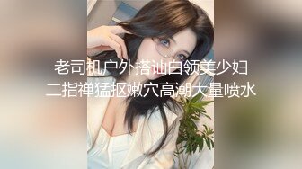 清纯的良家小少妇下海直播赚外快，露脸了听狼友指挥掰开小穴发骚，撅着屁股期待狼友的大鸡巴爆草精彩又刺激