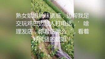 宅男撸管-网路红人极品软萌萝莉小仙