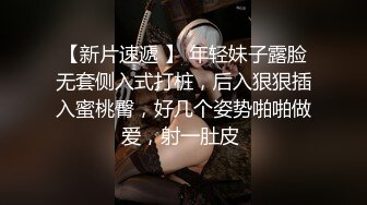 被巨乳副班主任诱惑 单独去拼房旅馆 在二人独处的房间内 两天一晚疯狂做爱的内射温泉旅行 凛音桃花