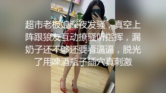 【360稀有资源】私花房-性感丰满的老婆洗完澡一上来就操 操完各自玩手机