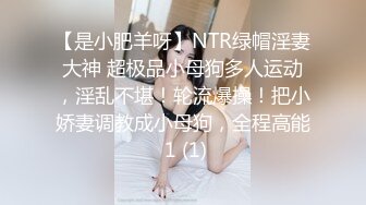 自购各种合租房闺蜜尿急