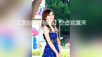 美女与黑人