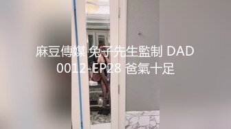 骚货想3P，大家踊跃评价