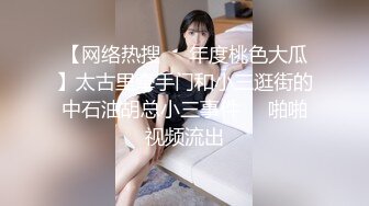 漂亮黑丝美眉 被绑着双手无套输出 皮肤白皙 无毛粉鲍 内射