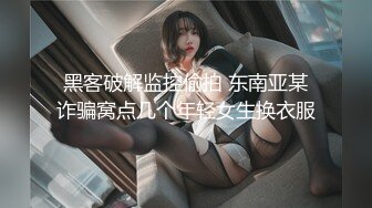 完美身材颜值爆表的漂亮女神深喉口交、毒龙！