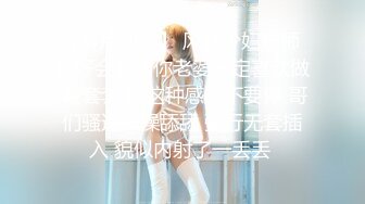 全能高颜值美女【熊小宝】眼镜娘厉害了~无可挑剔~裸舞自慰双技能展示