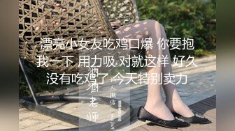 天使来了！【Aricia】美得不可方物，身材颜值堪称完美，非常懂男人想看什么，舔一舔自己的小樱桃炸翻 (4)