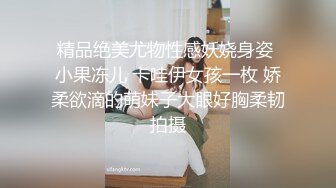 国外网约良家【泰国胖导演】，21岁高颜值小姐姐，酒店四男一女群P，疯狂淫乱，男人的天堂