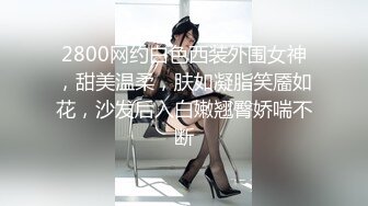 【新片速遞】  熟女大奶妈妈 啊啊啊 舒服 在家客厅沙发上被扛着腿无套输出 这逼还蛮紧 