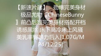 蜜桃影像传媒 PMC-042 巨乳骚妹无套硬上亲哥