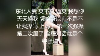 【OnlyFans】韵味美妇熟女 nanako_sexy 情趣自慰掰穴VIP订阅，把美妇的骚穴展现在你的眼前，两瓣阴唇和黑油发亮的阴毛 2