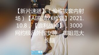 【新片速遞】  熟女妈妈 可以了 受不了 快射吧 宝贝 哪有那么快 阿姨被小伙这根超大棒棒操的不行了 稀毛鲍鱼肥美