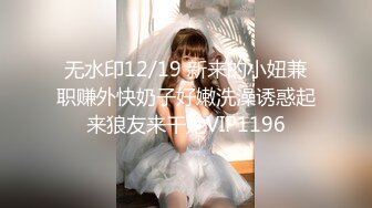 XSJ142 婷婷 奇淫三国之许褚斗马超 性视界传媒