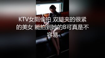 【新速片遞】  【超人气❤️台妹】娜娜✨ 足交乱伦舅妈调教射精寸止 开档肉丝蜜臀美穴 无尽空虚 积累式榨干精液 上头地狱高潮