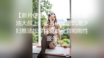 色情主播 后的姑娘