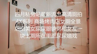 99年微博网红【抖娘利世】私拍视图，真空透乳头激凸翘臀无毛美鲍诱惑十足4