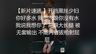 2022-7-30【哥只是一个传说520】酒店约丰满女王调教，趴在地上埋头舔逼，带着情趣手铐操逼