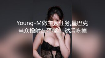 大屁股熟女骚妈露脸与小鲜肉儿子激情啪啪，被小伙揉奶子玩逼不带套各种狂插乱草，多体位蹂躏直接内射骚逼