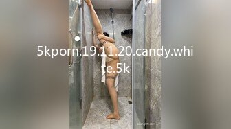 STP18819 蜜桃视频最新出品国产AV佳作 淫乱新春之精童欲女 返乡乱伦之欢