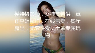 【自整理】老婆对我的精液味道赞不绝口，每天都要喝二两！博主cherrydream98【283V】 (44)