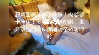 自录无水~七彩主播情侣档夫妻档大秀啪啪合集2【144V】 (8)