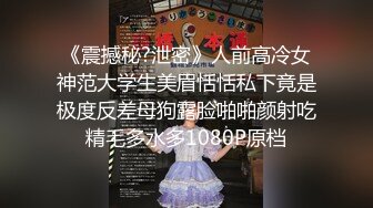 纯欲双马尾小萝莉镜子前紧盯下体羞耻埃艹对着镜子才知道自己有多骚站式后入爆插几下就出白浆了