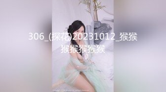 AV-0034 大象传媒 ASMR声音视觉双享受 呻吟高潮