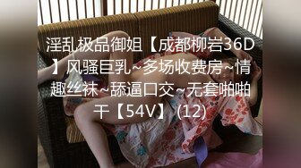 FC2-PPV无修正系列天生白富美国宝级SSS极品混血女神援交内射粉嫩美鲍