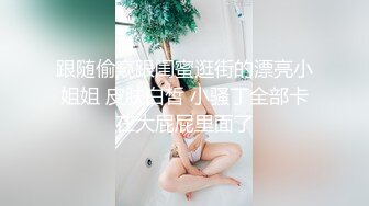 【极品资源❤️顶级唯美女神】用神仙的画笔重塑女神的真容 蜜桃臀+豪乳+美穴+啪啪+粉穴+性感身姿