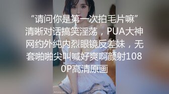 【印象足拍68期】露脸，极品学生妹，脱光正亲到一半，男朋友来电话了，手足口享受他的女神服务！ (1)