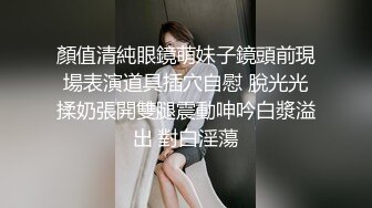 某大学情侣趁教室无人来一炮艹逼抠逼舔逼一应俱全，男的太会玩了！原版+4K修复