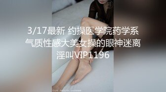 优雅气质尤物御姐女神总是喂不饱的小秘书，说最喜欢被人一边吃着她的奶子一边操她！性感包臀裙优雅气质