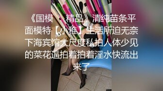 【KennedyJaye】极品高颜值电臀媚黑婊深喉舔黑人鸡巴，和闺蜜一起被黑人双飞，女同互操！大老黑肉棒直接捅到子宫了 (2)