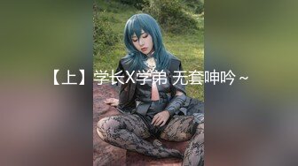 两猛男大屌前插后入小骚逼爽的嗷嗷叫