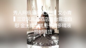 和半年没见的健身私教翻云覆雨