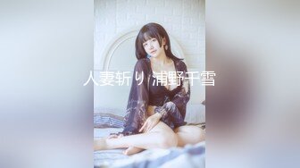 【七天极品探花】凌晨场3P极品风骚御姐，美乳翘臀肤白如玉，前后夹击啪啪两炮高潮不断劲爆刺激