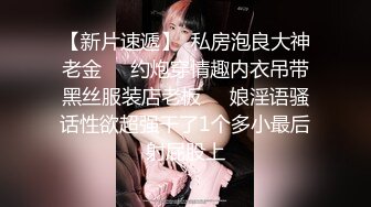 [2DF2]清纯苗条外围小姐姐，极品美乳身材完美，沙发花式啪啪，到离开全程 - soav(1322621-6484703)_evMerge [BT种子]