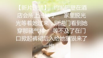 人妻网络作家被年轻编辑给湿黏搞上…