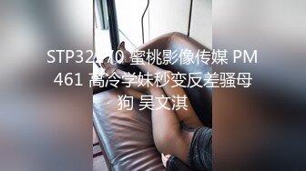 LY036 绝对领域传媒 隔壁尿尿声让我欲罢不能 唐允儿 VIP0600