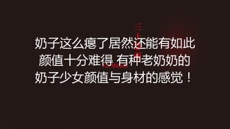 无套内射~【拼命操】 (1)