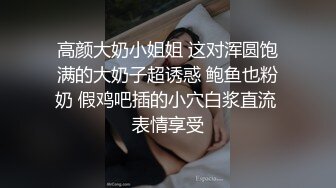 [2DF2] 过年也不休息新人探花小胖模仿村长扫街站街妹好不容易才找到个卖淫女吃快餐偷拍角度还不错 - soav_evMerge[BT种子]