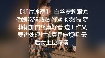 极品身材校园女神〖小D姐姐〗性感渔网情趣服啪啪，淫声荡语像母狗一样被玩弄 顶级视听享受