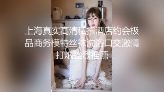 皇家華人 RAS172 24h貼身性愛女仆 專用肉便器服從度百分之200 李娜娜