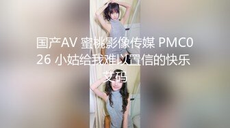 【新片速遞】 在家操巨乳老婆 这个视角太棒了 把老婆的大奶子完美的展示了出来 抽打奶子的时候明显感觉下面一夹一夹的