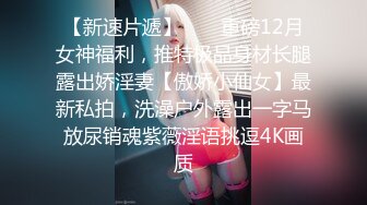 会骚会调情女孩脱光衣服白嫩肌肤摸一下就是爽摸胸接吻兴奋激动舔逼粗大肉棒操穴干菊玩到射1080P高清