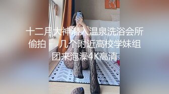 【经典电信大楼蹲厕正面全套】高矮胖瘦员工顾客尽收眼底，几百人次（无水印第一期） (15)