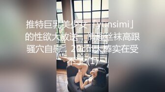   紧身连衣裙大胸美少妇欠赌债后在按摩店兼职服务