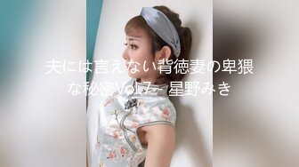 偷窥漂亮少妇嘘嘘