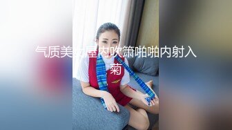 后入良家少妇，合肥的欲女看过来